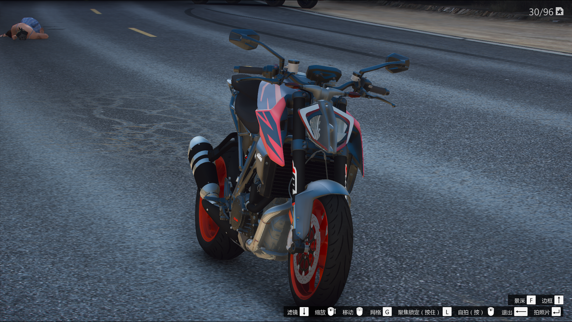 [gta5]ktm super duke 1290