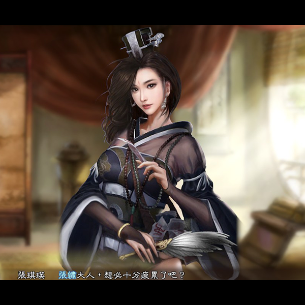 三国志13 2017立绘制作mod