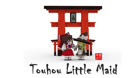 [Touhou Little Maid——车万女仆]全能女仆伴你游玩