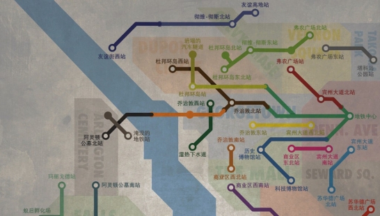 一张像样的地铁地图中文版