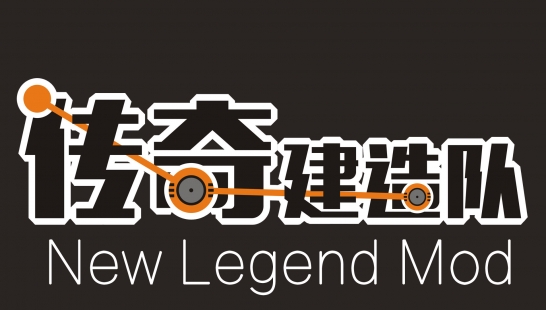 New Legend Mod