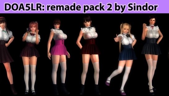  Remade pack2