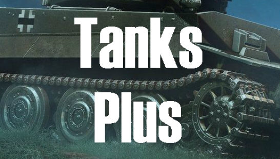 坦克载具包（Tanks Plus）