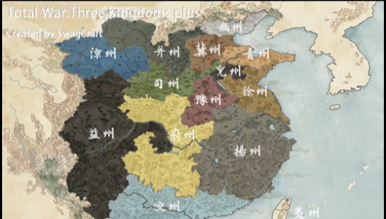 Total War:Three Kingdoms Plus 战役包