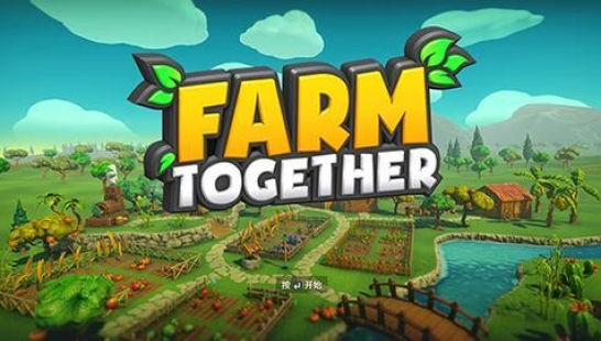 一起玩农场(FarmTogether)Mod ----人物加速