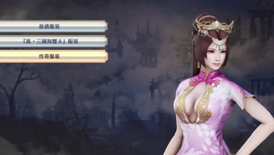 warriors orochi 4 mods