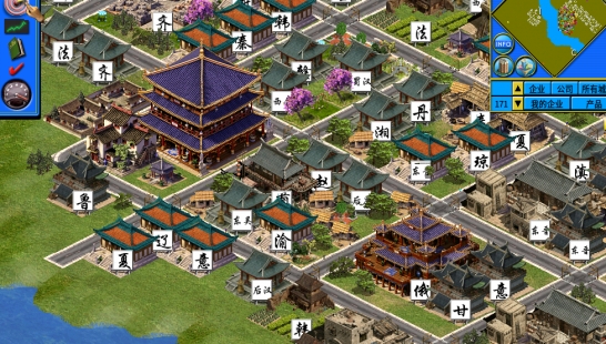 金融帝国-清明上河图MOD（MOD加入了200多种古代商品与服务“软件”，100种古代建筑）带你领略华夏古代商业文明