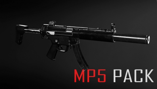 MP5微冲皮肤包（多款式）