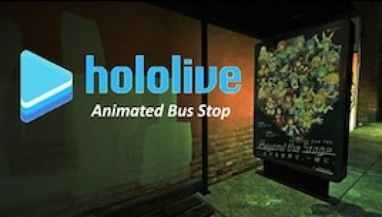 Hololive 动画巴士站