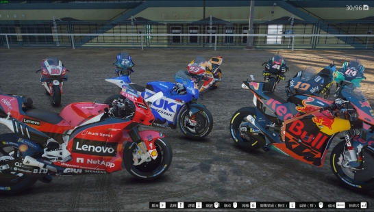 [GTA5]MotoGP2021 9辆车合辑
