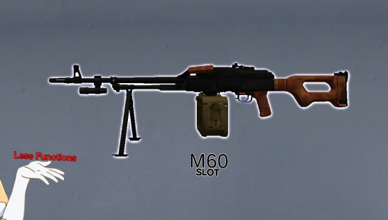 替换M60机枪0