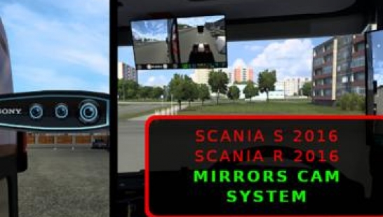 Scania S/R 2016添加数码相机