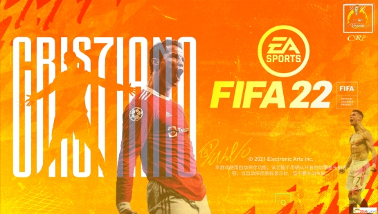 FIFA22 尤文 罗马 亚特兰大 拉齐奥 真实化（适配第13次更新）