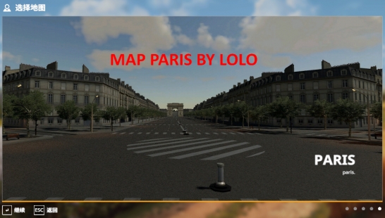 机械师修改版MAP PARIS V1.0地图需要解压