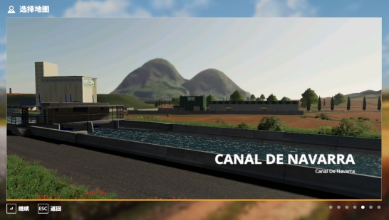 机械师修改版CANAL DE NAVARRA V1.0地图需要解压