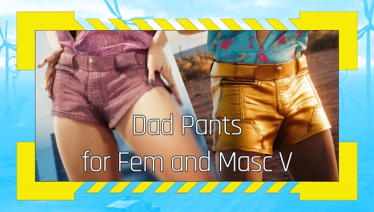 （衣服）爸爸裤（Fem 和 Masc V）