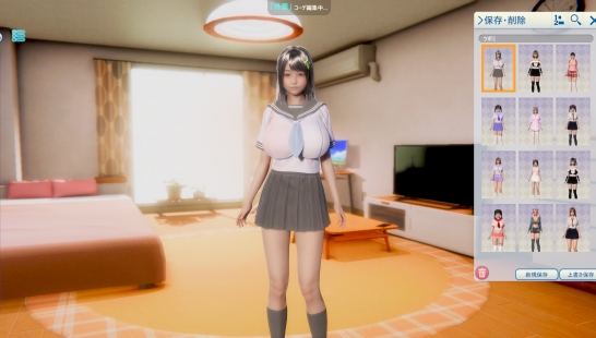 ROOM GIRL 26 Mod V1 0 3DM Mod   CroppedImg 633a3a0d86e36.webp