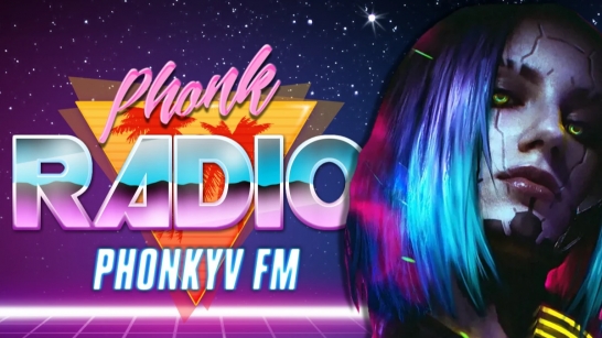 《赛博朋克2077》MOD|Phonk广播电台 RadioEXT|