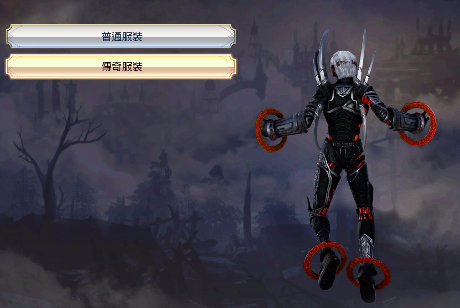 哪吒传奇皮肤银发黑甲去眼镜闪红光