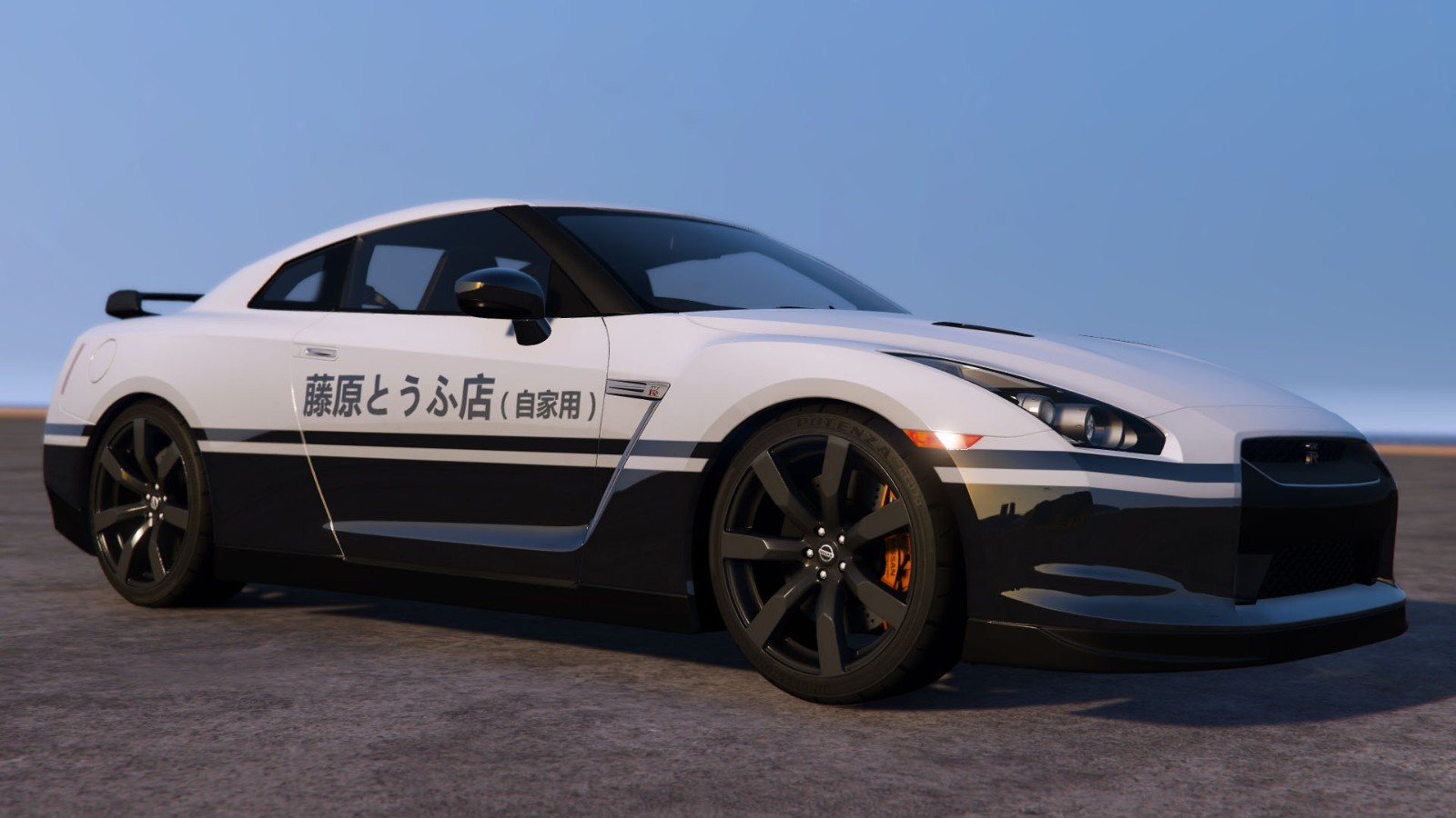 藤原とうふ店(自家用)制服