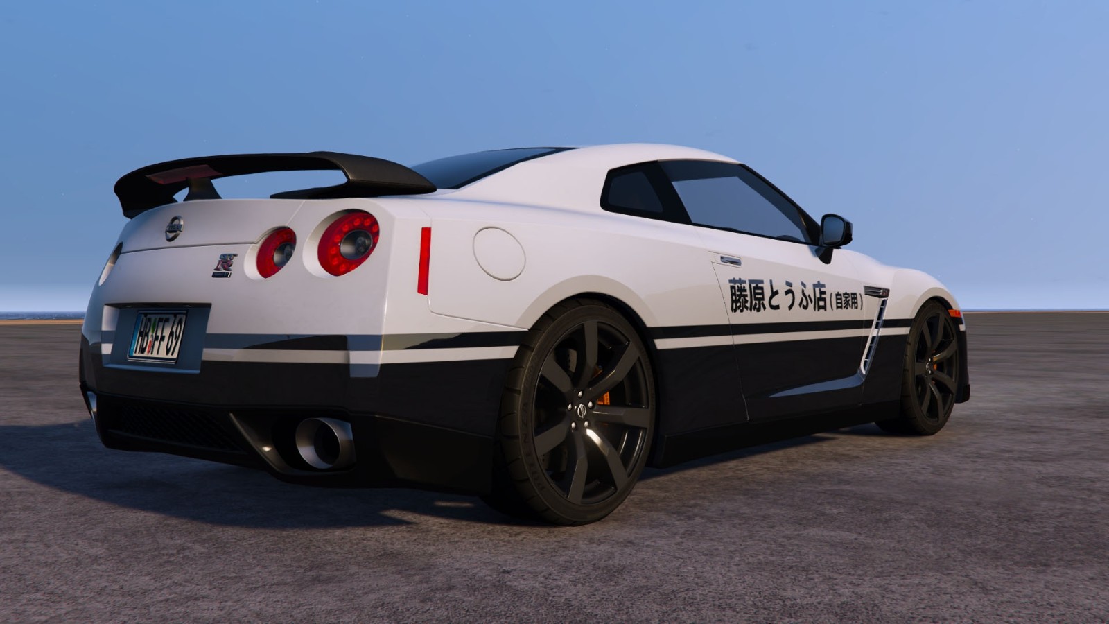 藤原とうふ店(自家用)制服