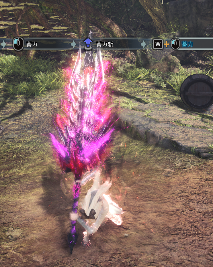 煌黑龙大剑(完整版)