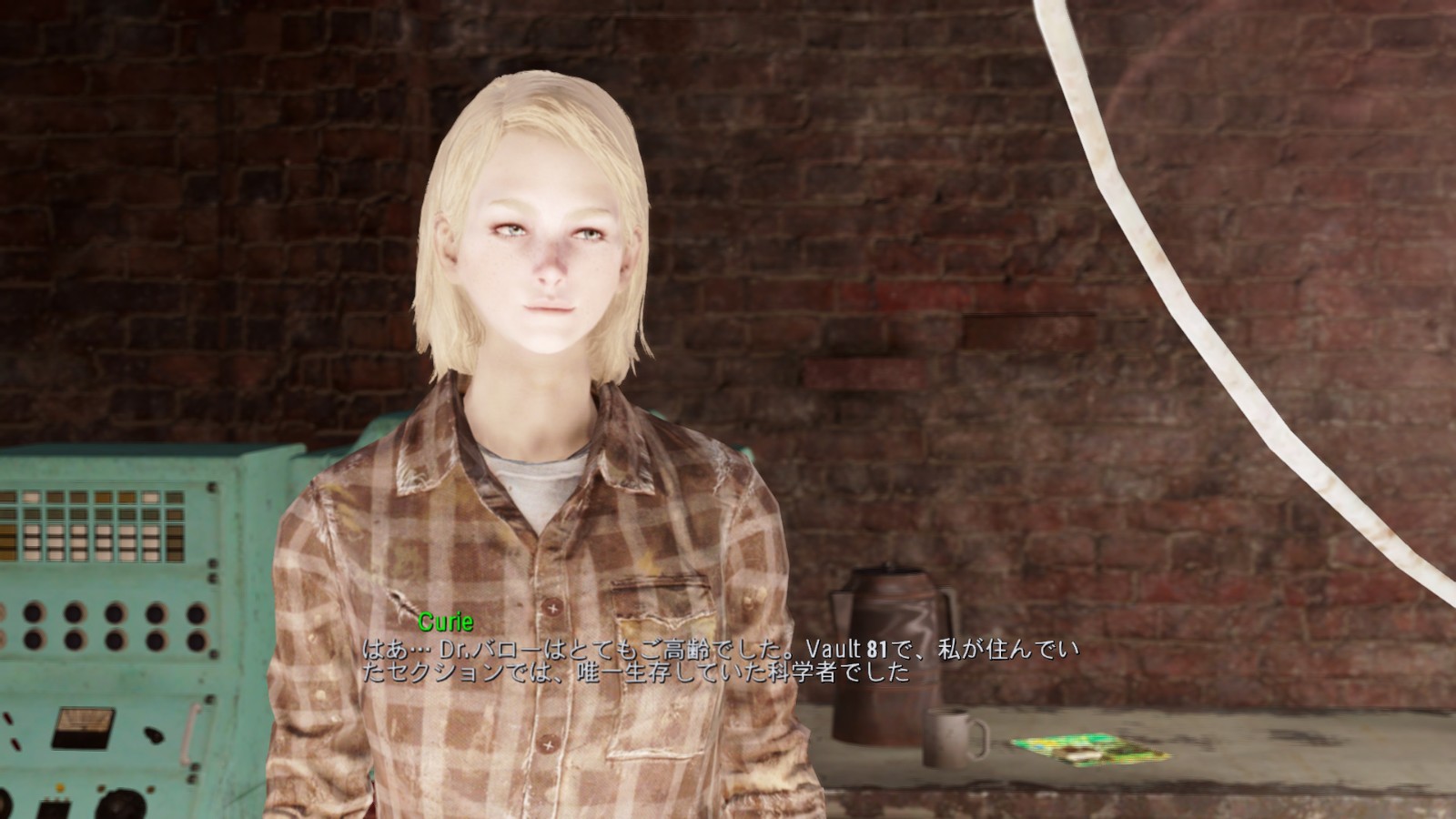 居里替换下载-v2.0版本-辐射4 mod下载-3dm mod站