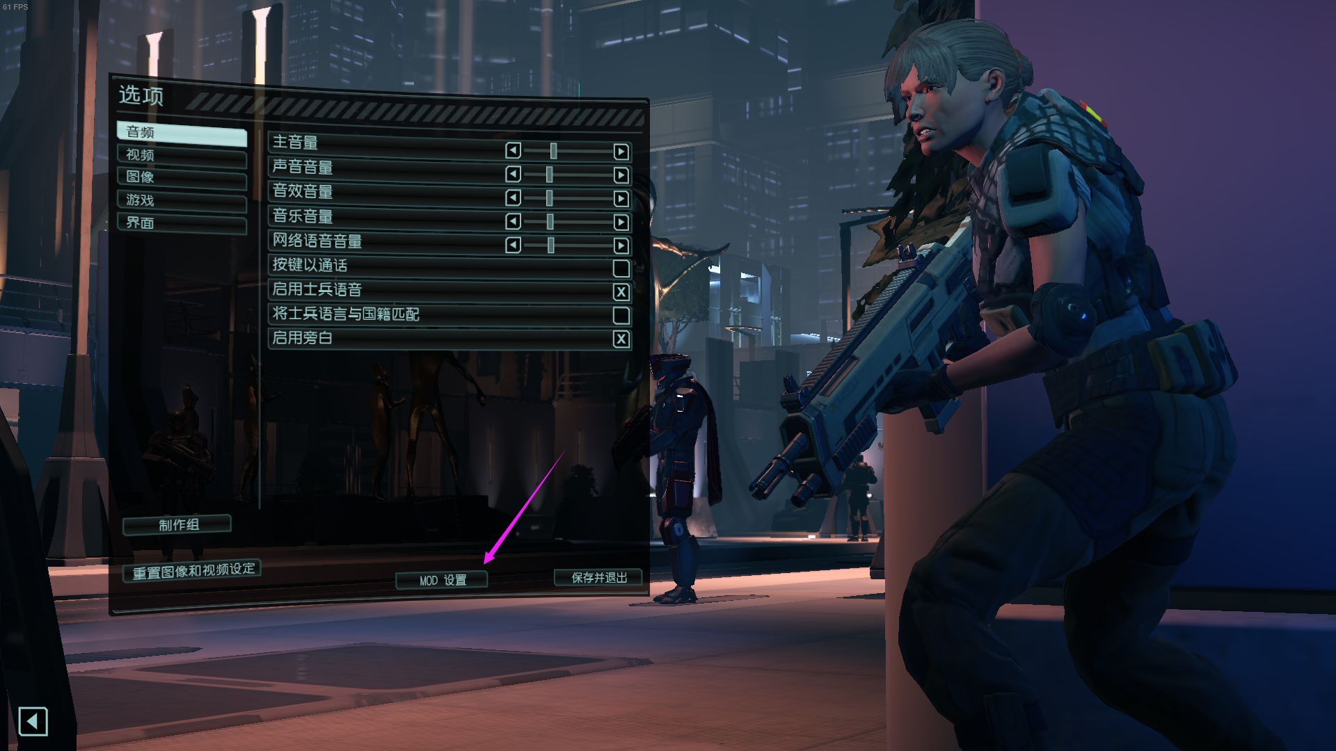 相关作品【gmm】gloss mod manager 一款综合性的现代化游戏模组管理