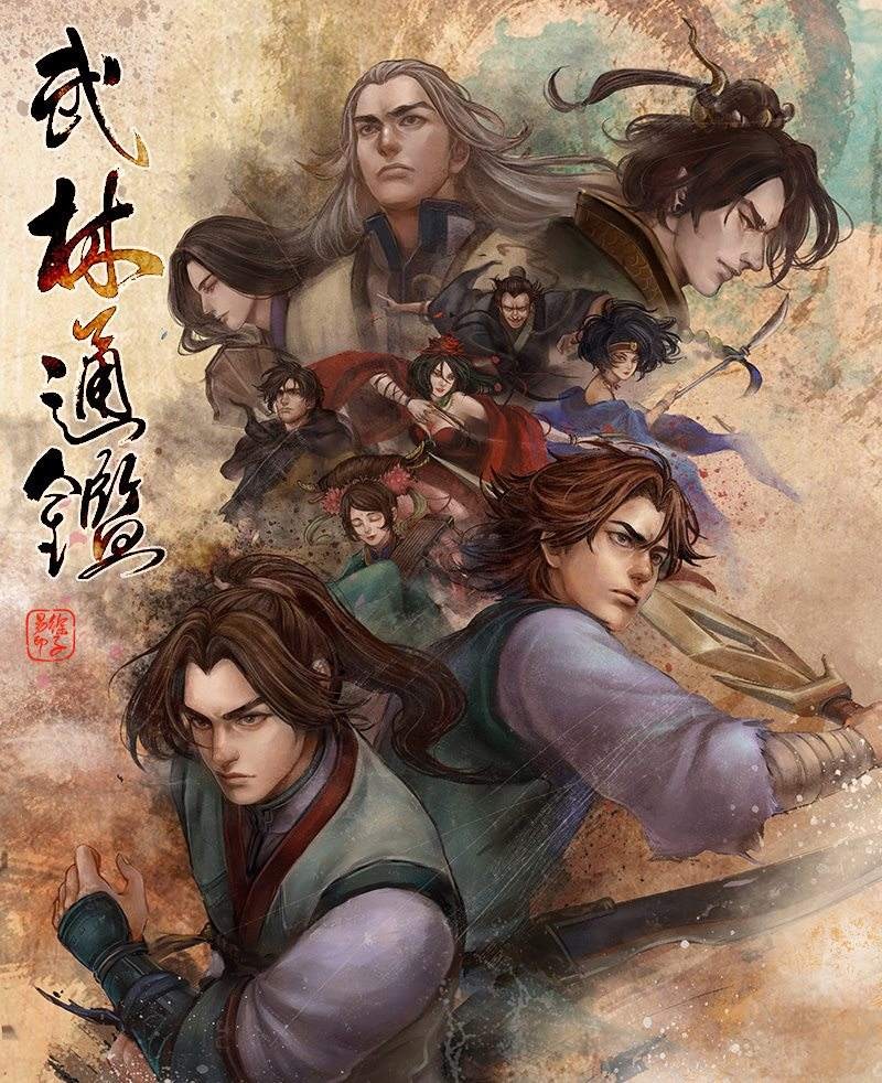 1029侠客风云传加强mod不再仅仅是加强内功新内功新武功上线还有其他