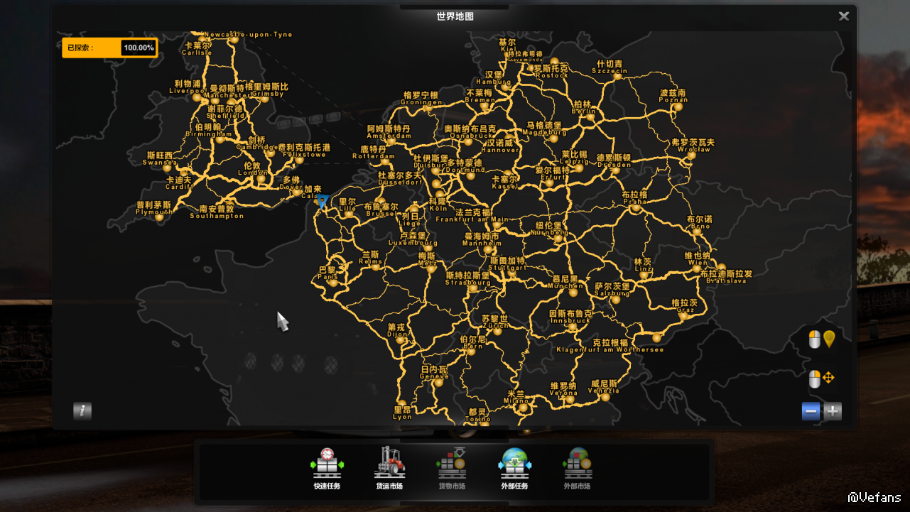 欧洲卡车模拟2全地图存档下载
