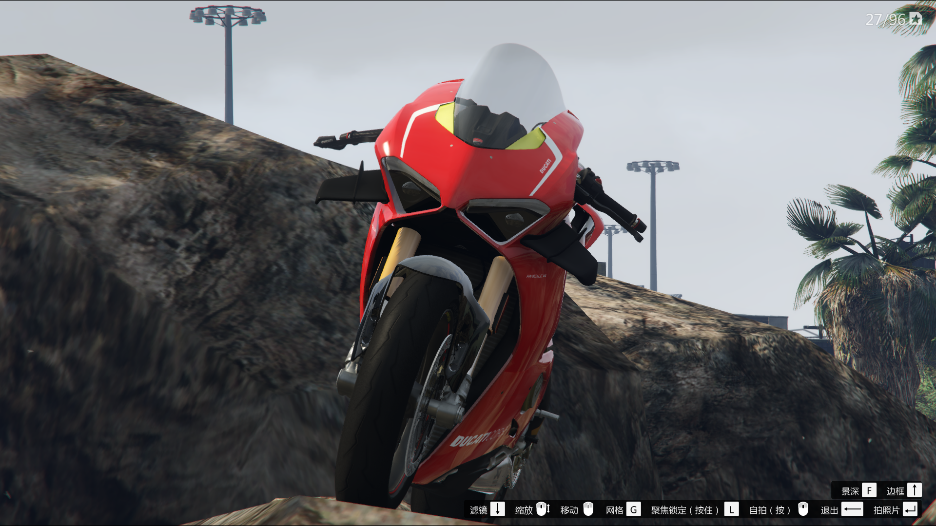 gta5杜卡迪v4s添加式载具mod