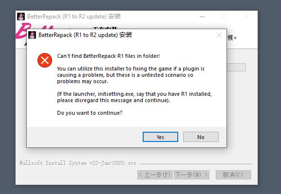 插件整合包BetterRepack HoneySelect 2 DX (R3 to R3.1 制作者ScrewThisNoise)下载_V1 ...