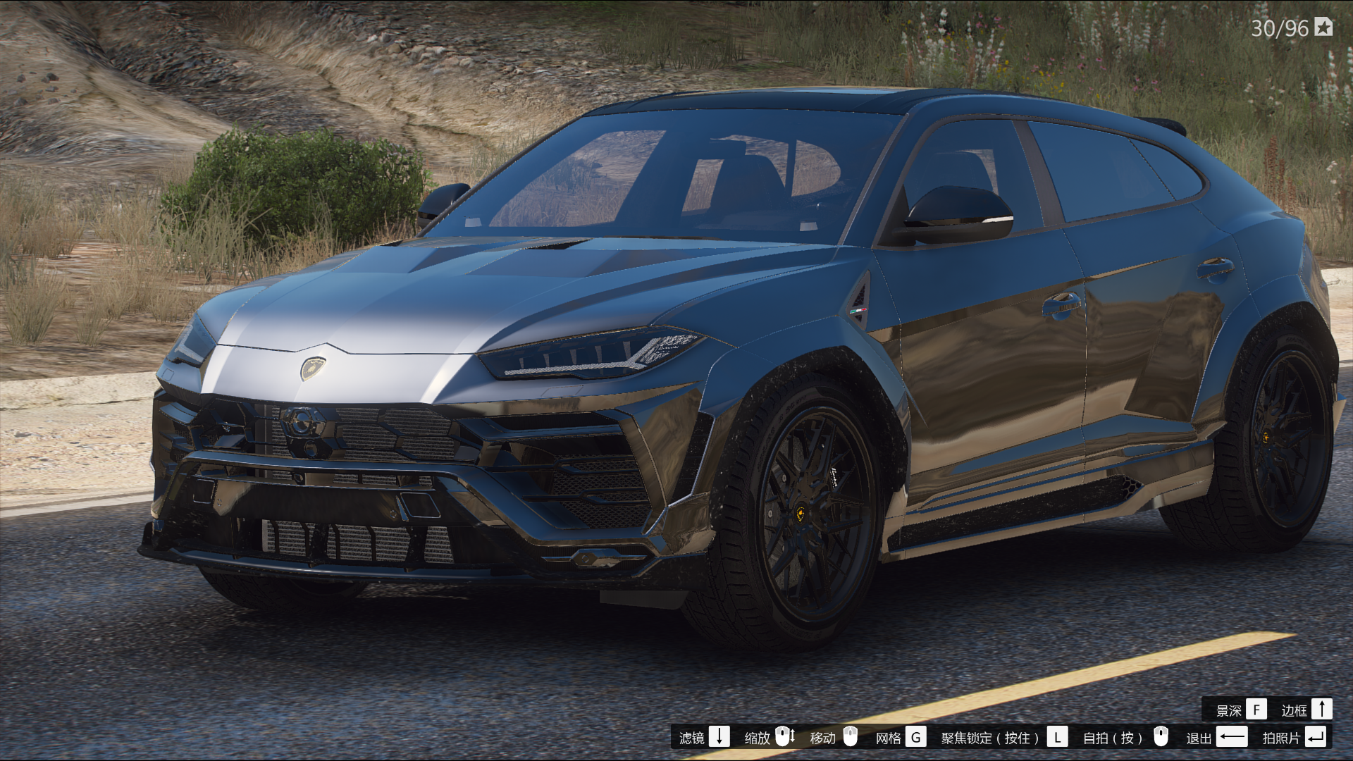 gta5兰博基尼urus