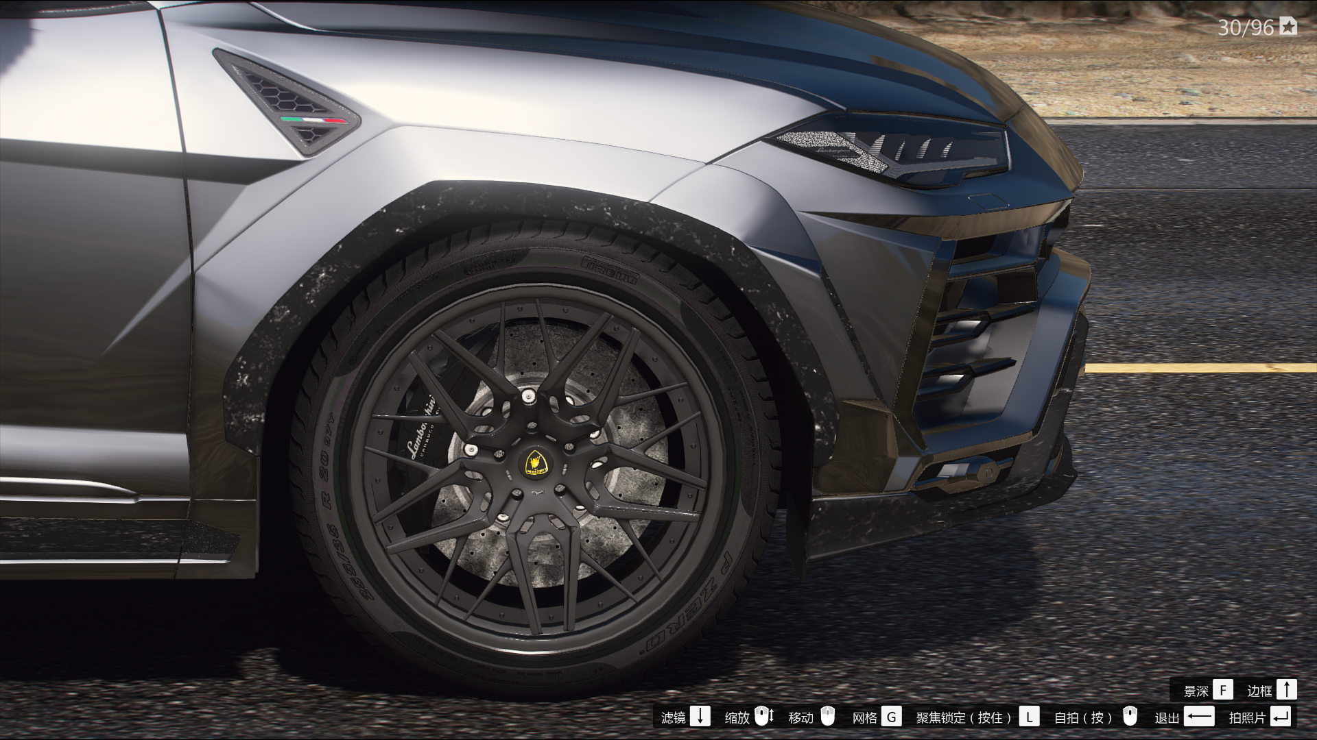 gta5兰博基尼urus