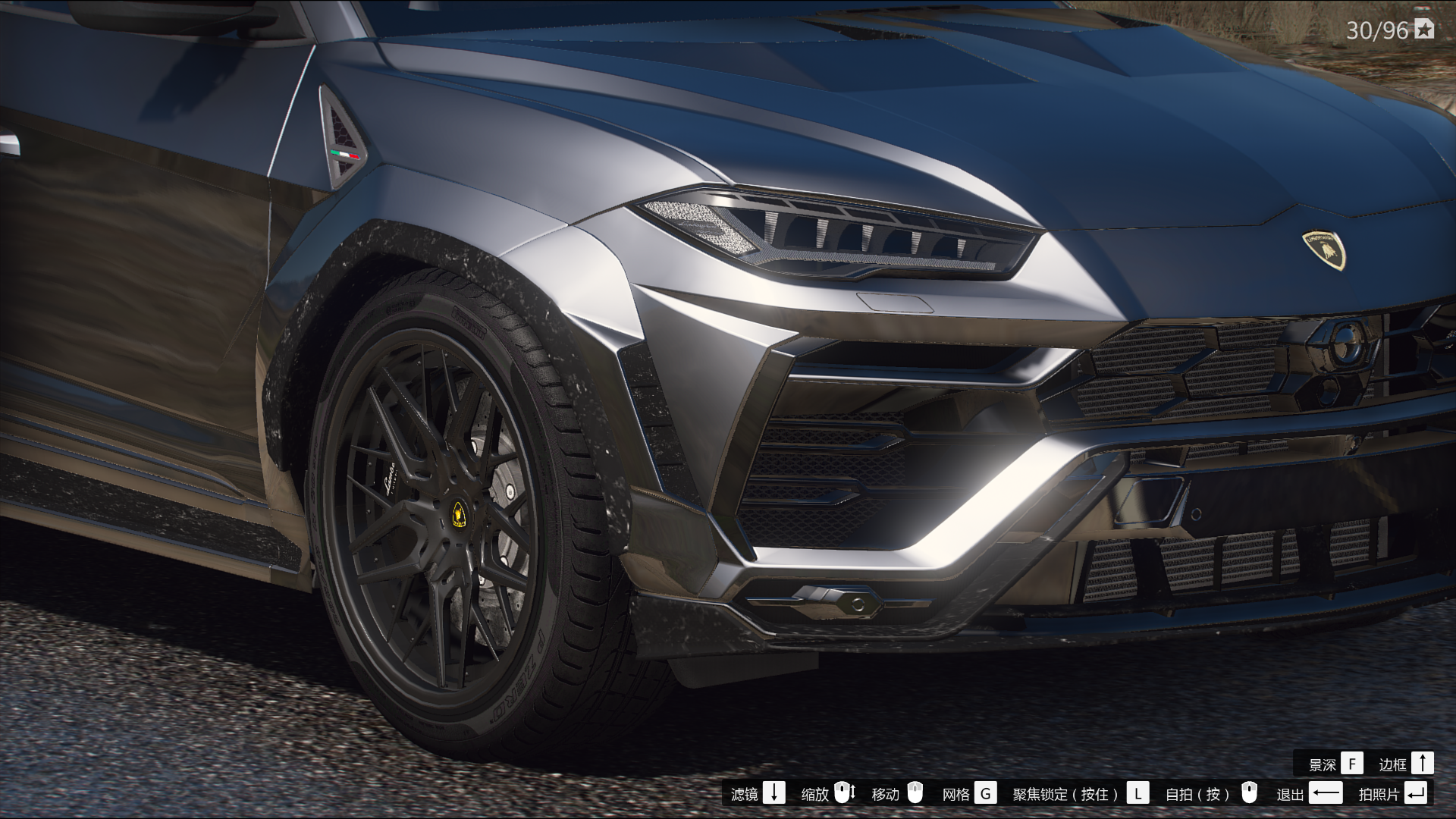 gta5兰博基尼urus