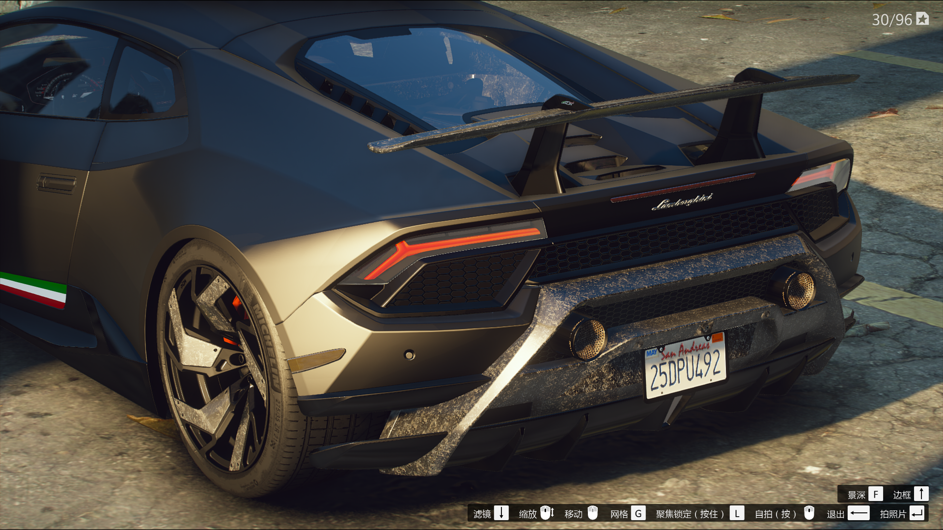 gta5兰博基尼飓风性能版