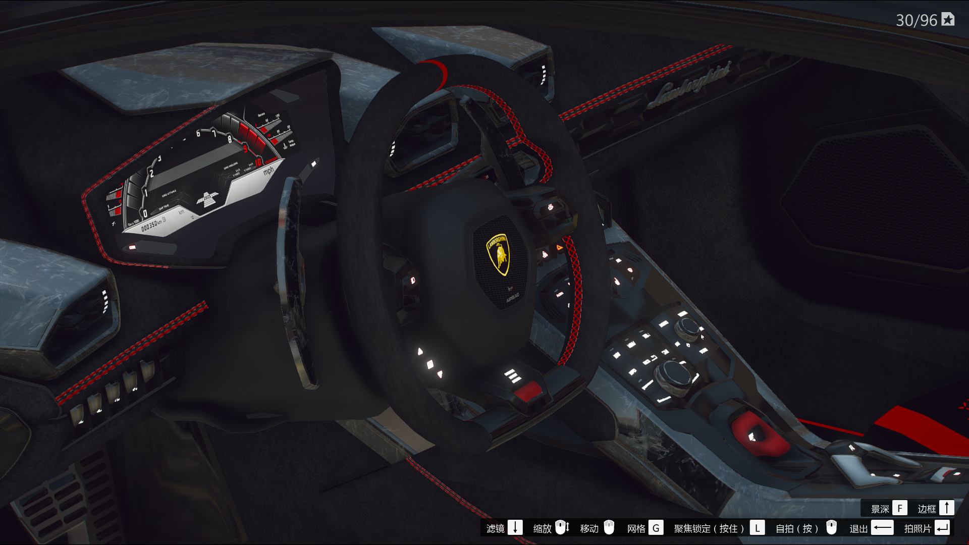 [gta5]兰博基尼飓风性能版