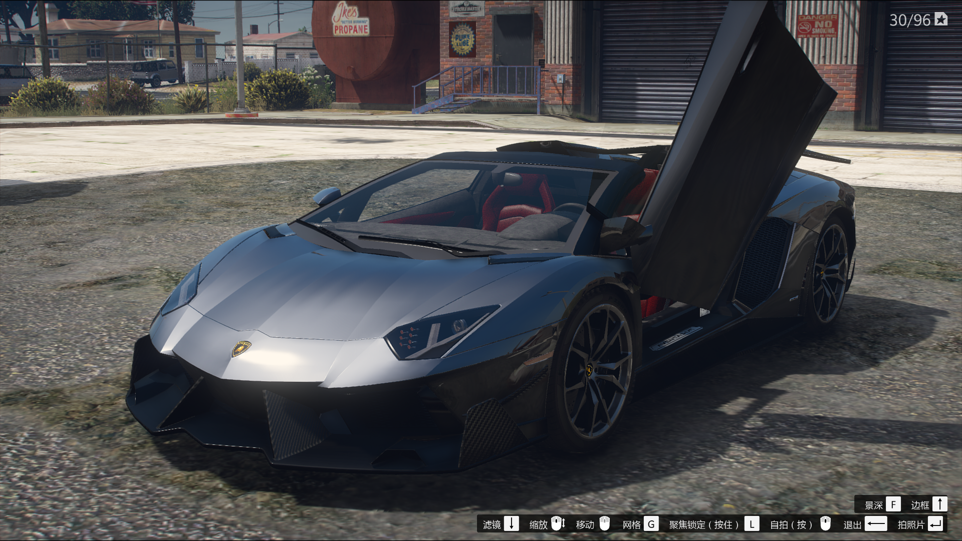 gta5兰博基尼埃文塔多2018款敞篷版