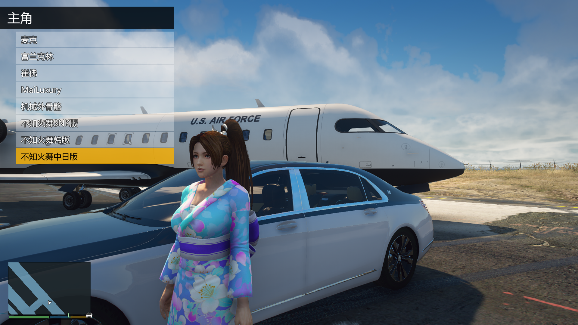 侠盗猎车手系列 [gta5]不知火舞韩,中,日,snk版 mod v1.