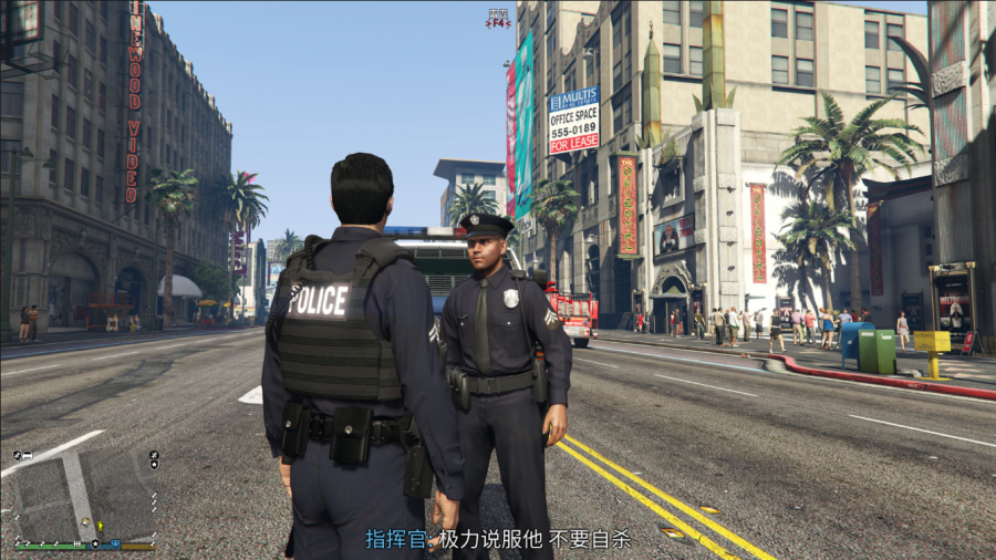POLICE MOD. VPLN64 530706
