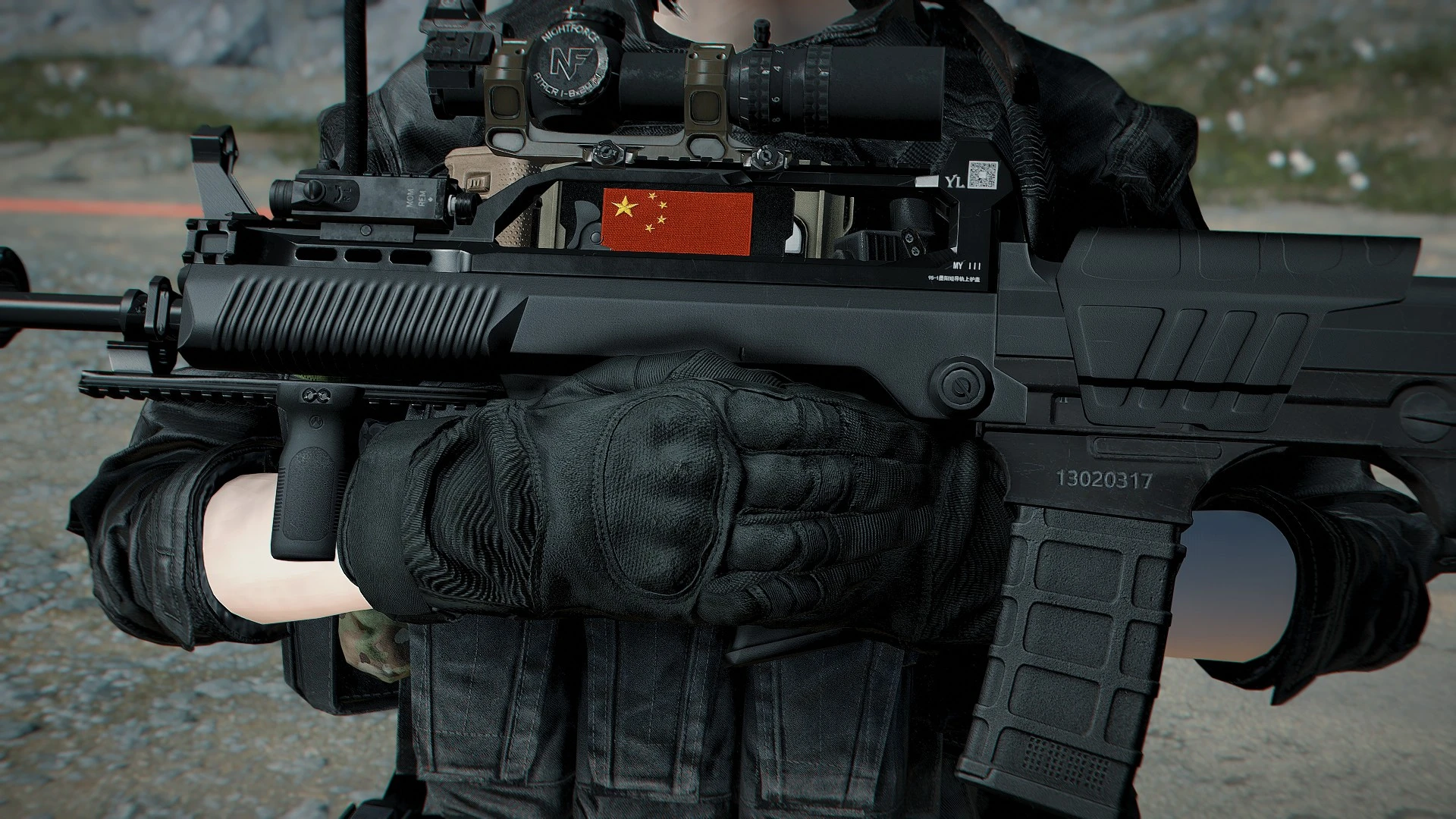 辐射4 武器装备 97式突击步枪