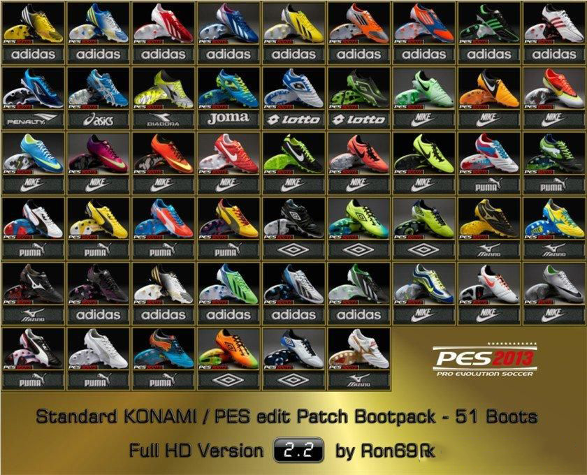 实况足球2013 标准高清球鞋包v2.2
