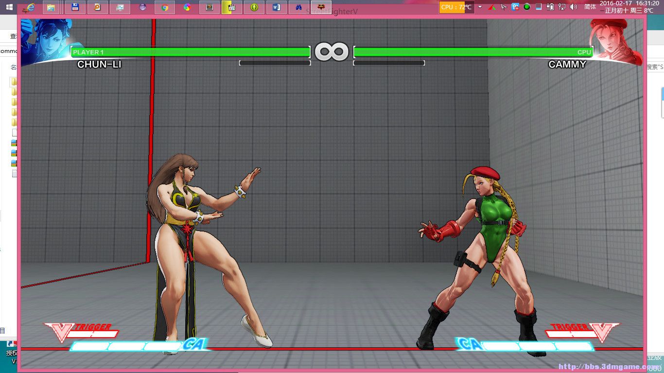 街头霸王5 春丽性感大腿旗袍mod下载 V版本 街头霸王5 Mod下载 3dm Mod站