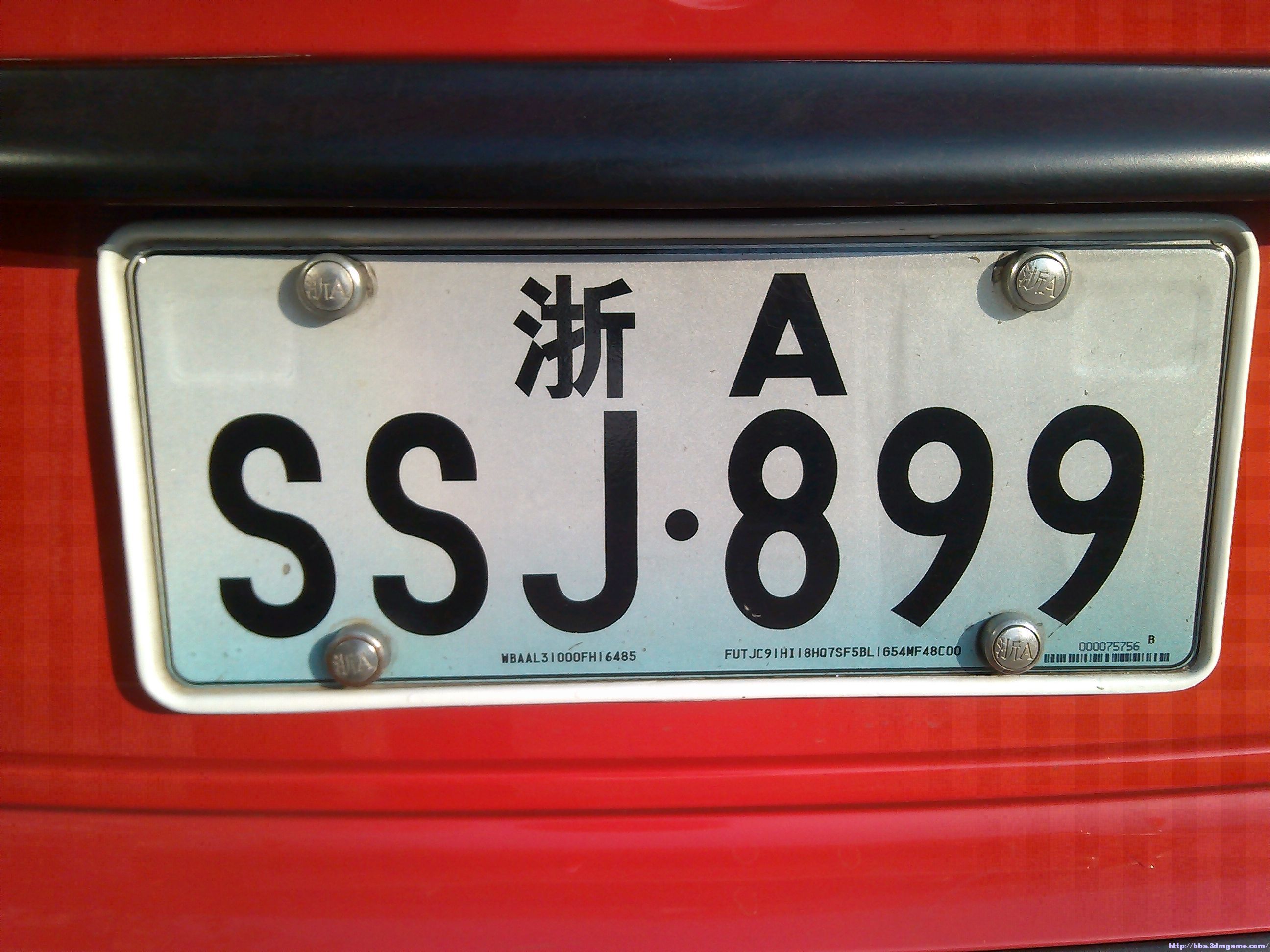 侠盗猎车手5中国2002式车牌mod