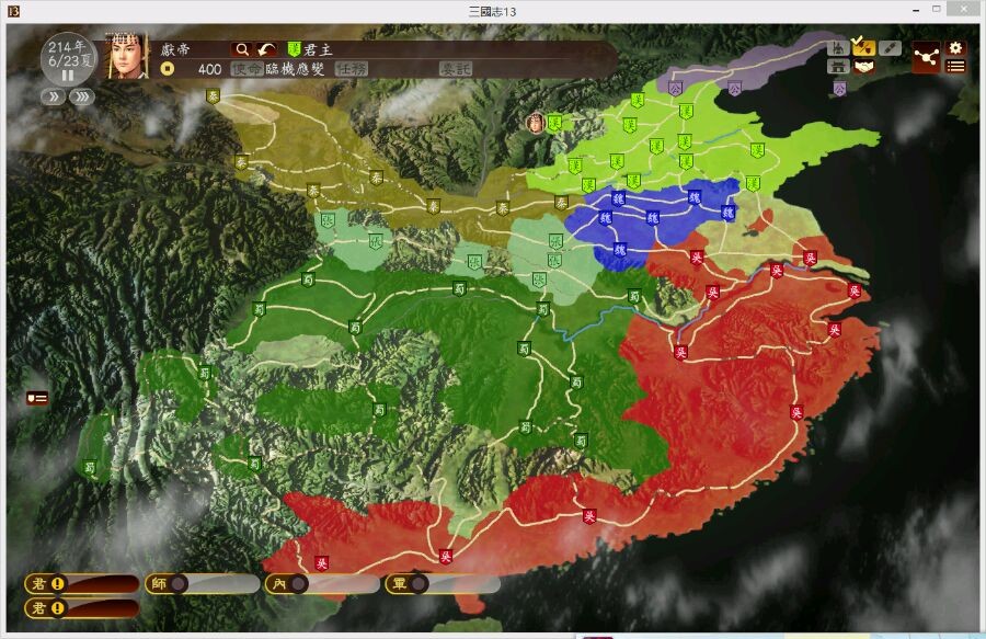 三国志13 伪史实剧本刘协之乱mod下载 V版本 三国志13 Mod下载 3dm Mod站