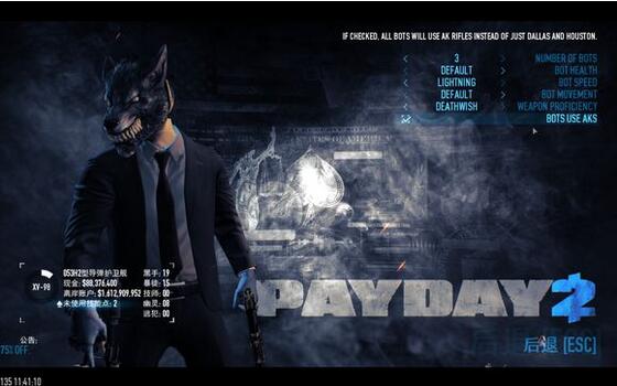 payday 2 bot mods