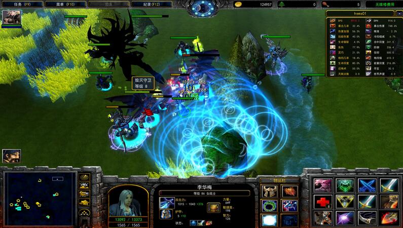 相关作品都瓦克因的耻辱(更新1.