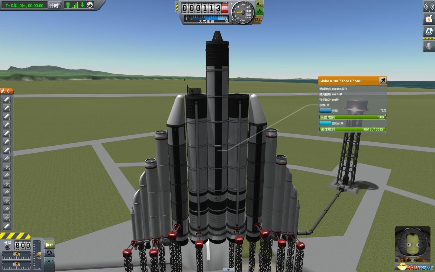 坎巴拉太空计划 v1.3 千瓦火箭MOD