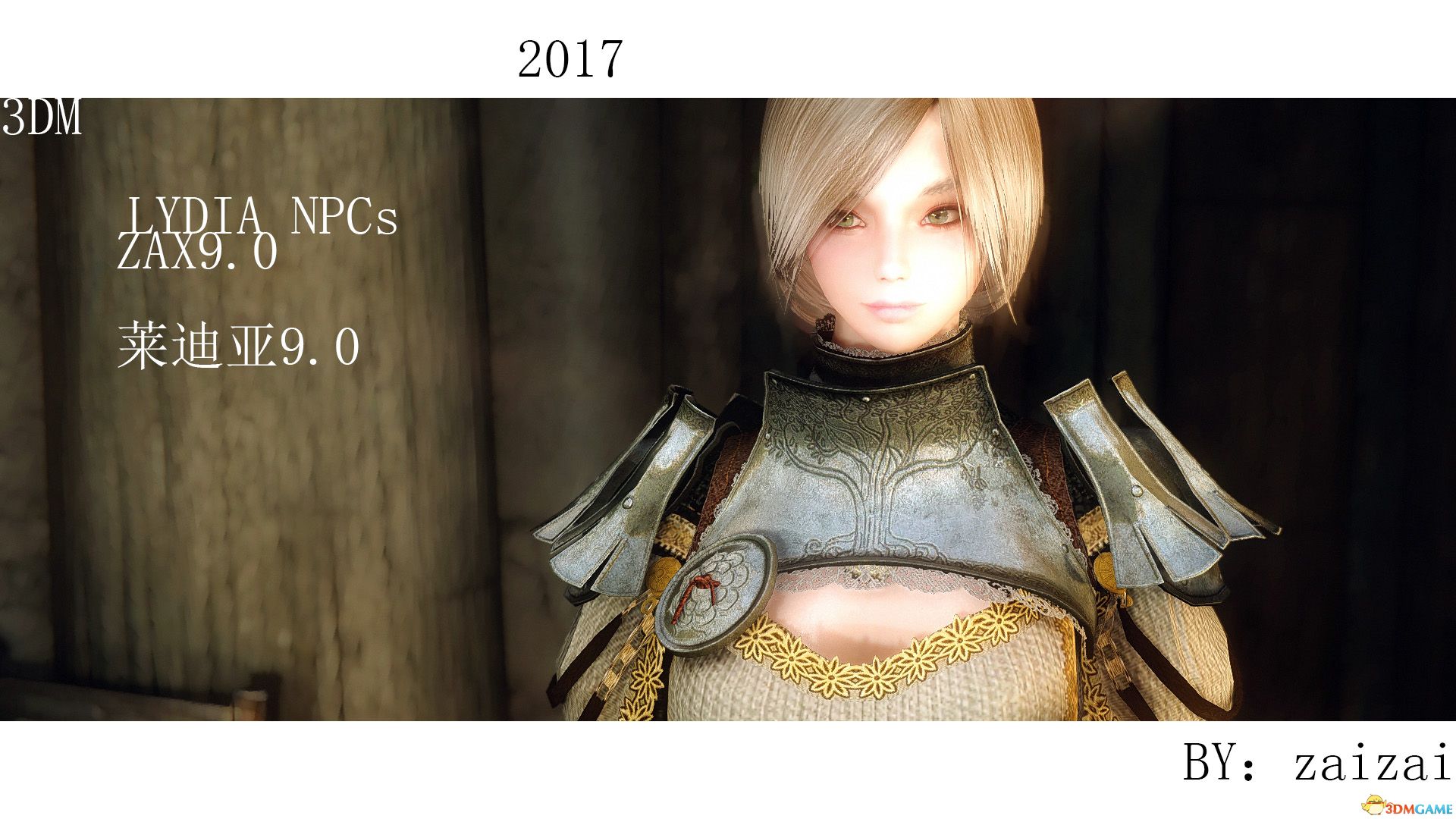 萝丝开叉牛仔小短裤mod v2|三国志13 文帝&景帝mod|bdo jegrina