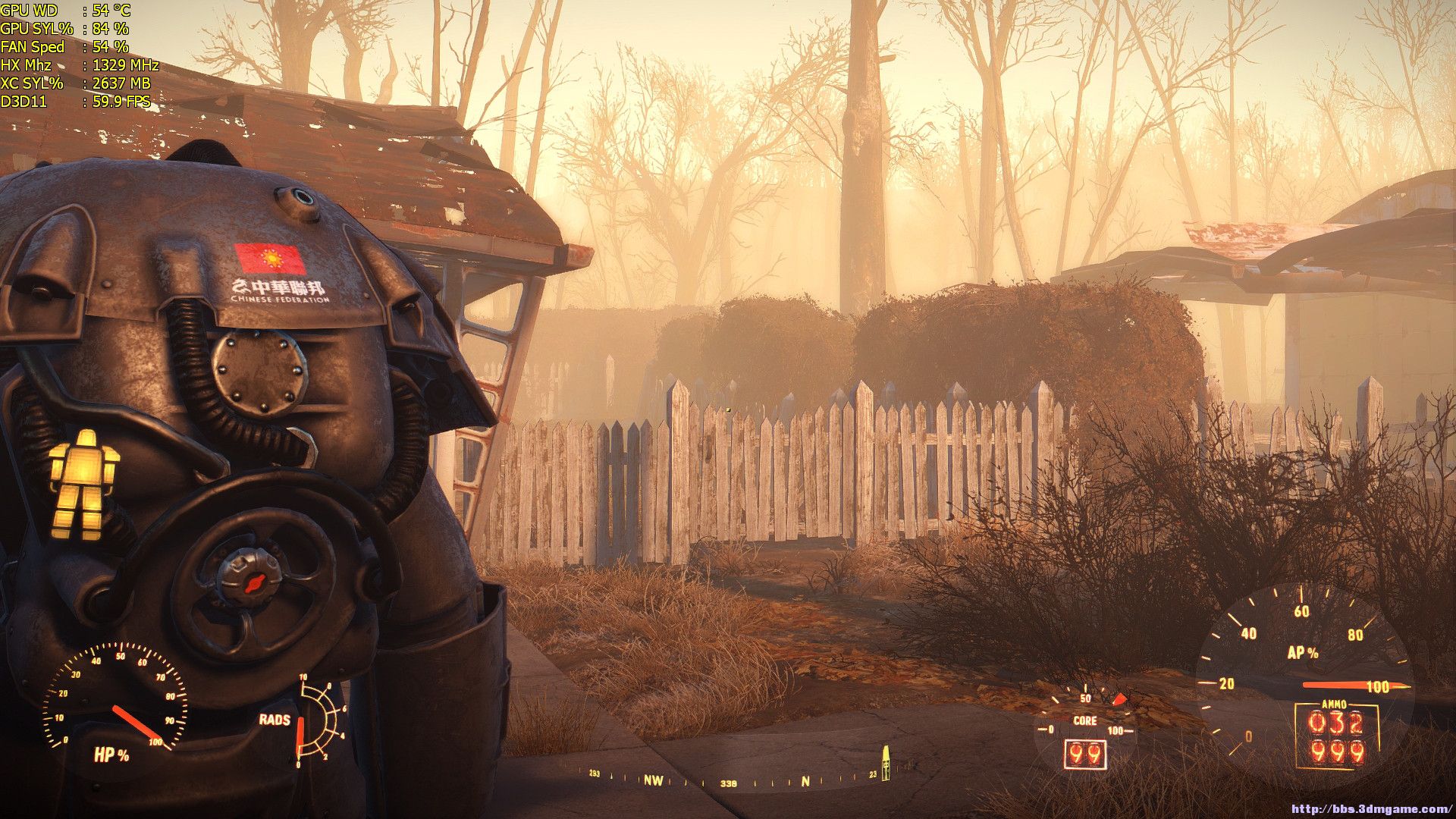 辐射4 人物美化 辐射4 火焰涂装晶炭黑mod 截图